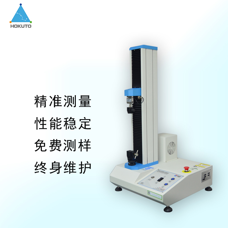 剝離力試驗(yàn)機(jī)完美機(jī)身，功能強(qiáng)大